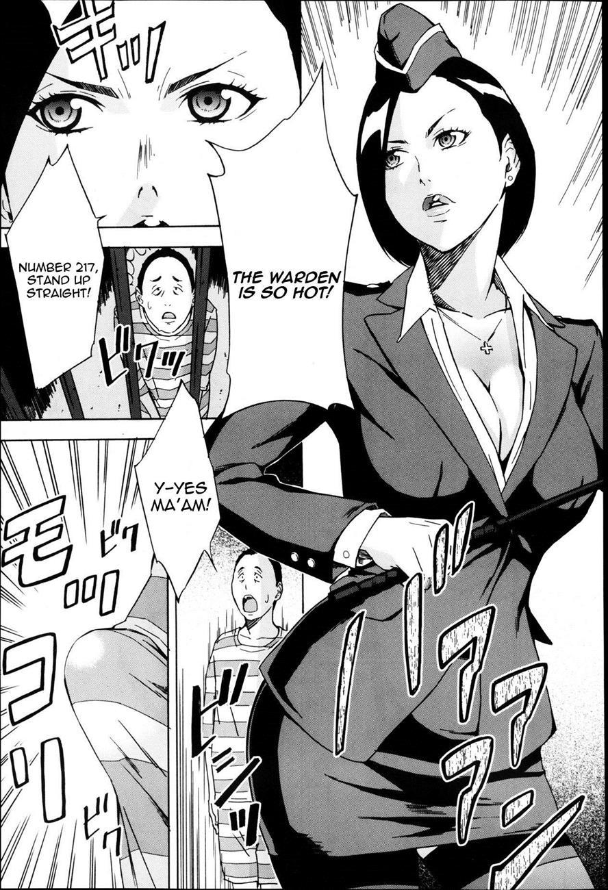 Warden Washimiya Haruko [scat] Chapter 1000 Page 3
